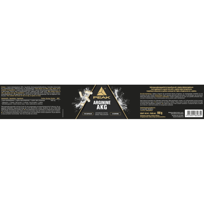 Arginine AKG - PEAK